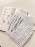 Month Planning Sticker Sheets (January-December)